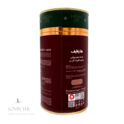 ماسک هیدروژلی گلبرگ رز هایلایف